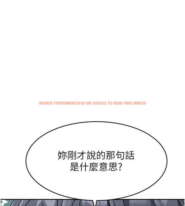 查看漫画童顏繼母 - 第44話-讓妳也嚐嚐被背叛的滋味 - www.tymanga.com中的1887323图片