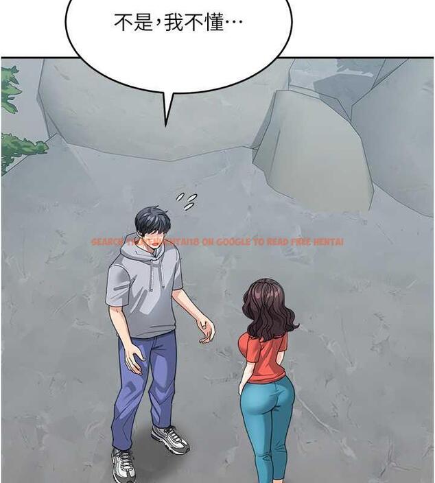 查看漫画童顏繼母 - 第44話-讓妳也嚐嚐被背叛的滋味 - www.tymanga.com中的1887331图片