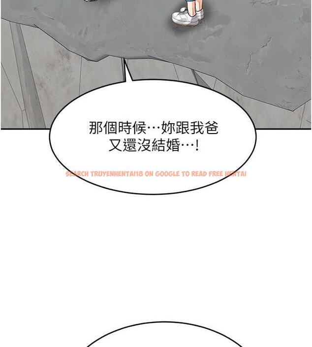 查看漫画童顏繼母 - 第44話-讓妳也嚐嚐被背叛的滋味 - www.tymanga.com中的1887332图片