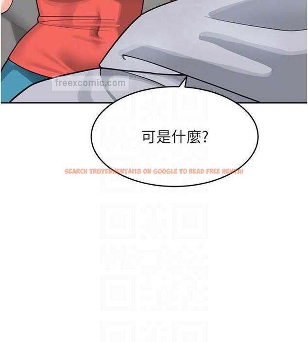 查看漫画童顏繼母 - 第44話-讓妳也嚐嚐被背叛的滋味 - www.tymanga.com中的1887337图片
