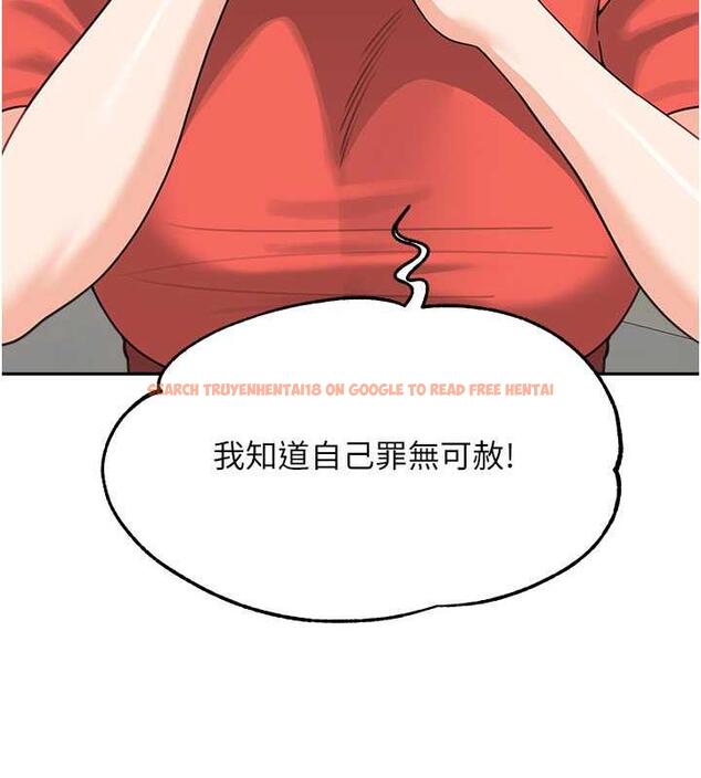 查看漫画童顏繼母 - 第44話-讓妳也嚐嚐被背叛的滋味 - www.tymanga.com中的1887342图片