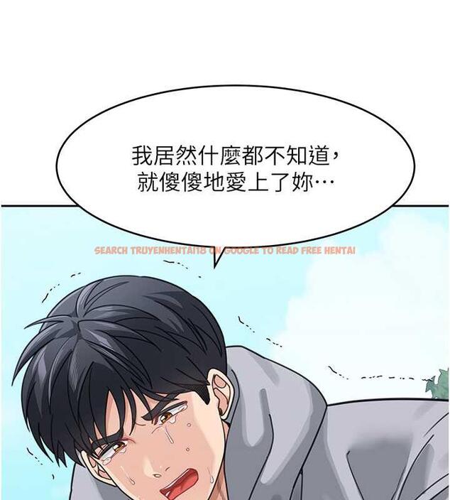 查看漫画童顏繼母 - 第44話-讓妳也嚐嚐被背叛的滋味 - www.tymanga.com中的1887345图片