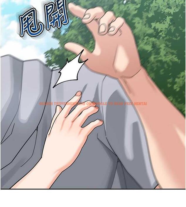 查看漫画童顏繼母 - 第44話-讓妳也嚐嚐被背叛的滋味 - www.tymanga.com中的1887350图片