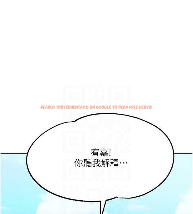 查看漫画童顏繼母 - 第44話-讓妳也嚐嚐被背叛的滋味 - www.tymanga.com中的1887351图片