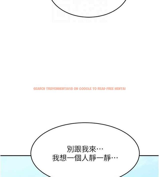 查看漫画童顏繼母 - 第44話-讓妳也嚐嚐被背叛的滋味 - www.tymanga.com中的1887354图片