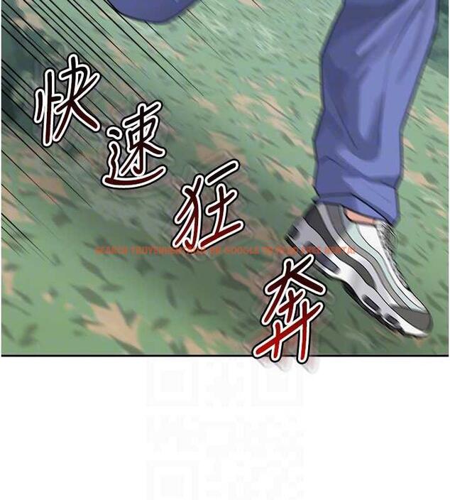 查看漫画童顏繼母 - 第44話-讓妳也嚐嚐被背叛的滋味 - www.tymanga.com中的1887367图片