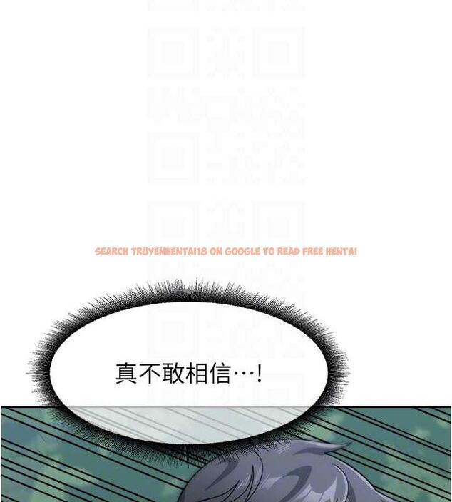 查看漫画童顏繼母 - 第44話-讓妳也嚐嚐被背叛的滋味 - www.tymanga.com中的1887368图片