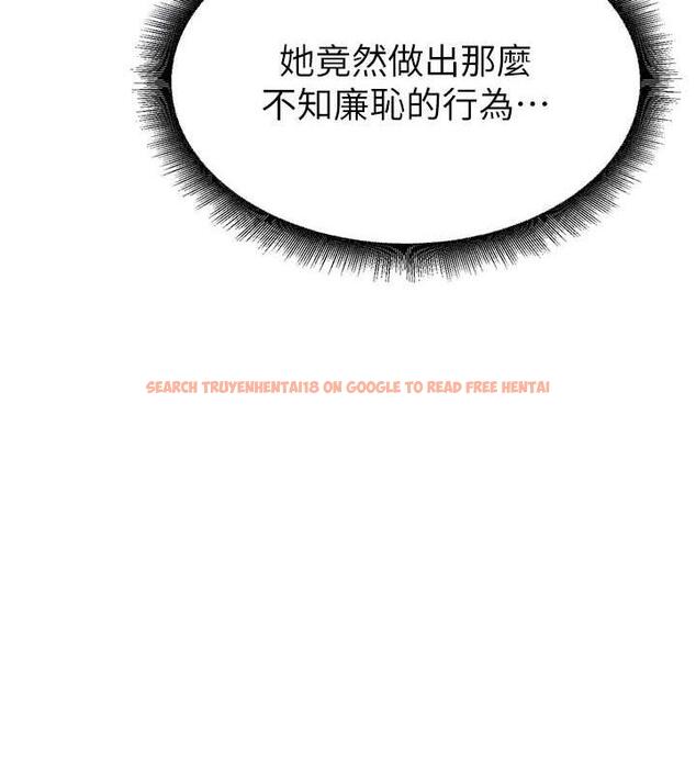 查看漫画童顏繼母 - 第44話-讓妳也嚐嚐被背叛的滋味 - www.tymanga.com中的1887370图片
