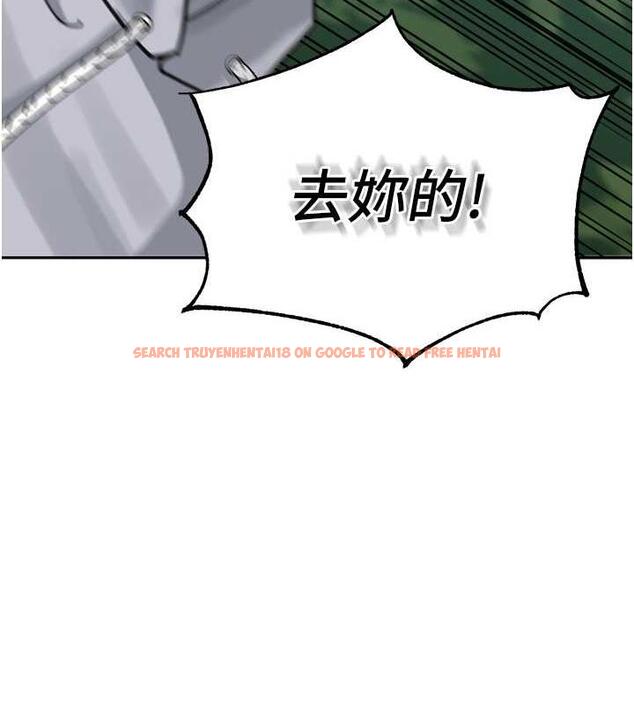 查看漫画童顏繼母 - 第44話-讓妳也嚐嚐被背叛的滋味 - www.tymanga.com中的1887372图片