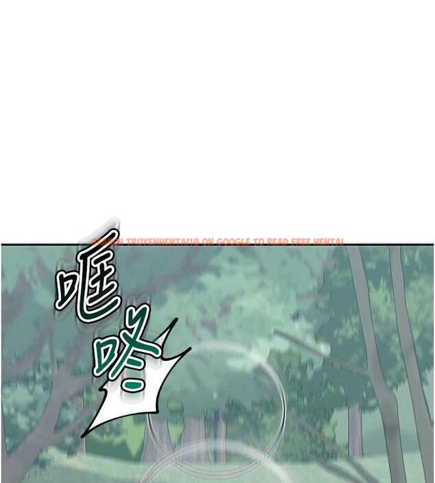 查看漫画童顏繼母 - 第44話-讓妳也嚐嚐被背叛的滋味 - www.tymanga.com中的1887375图片