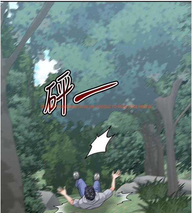 查看漫画童顏繼母 - 第44話-讓妳也嚐嚐被背叛的滋味 - www.tymanga.com中的1887379图片