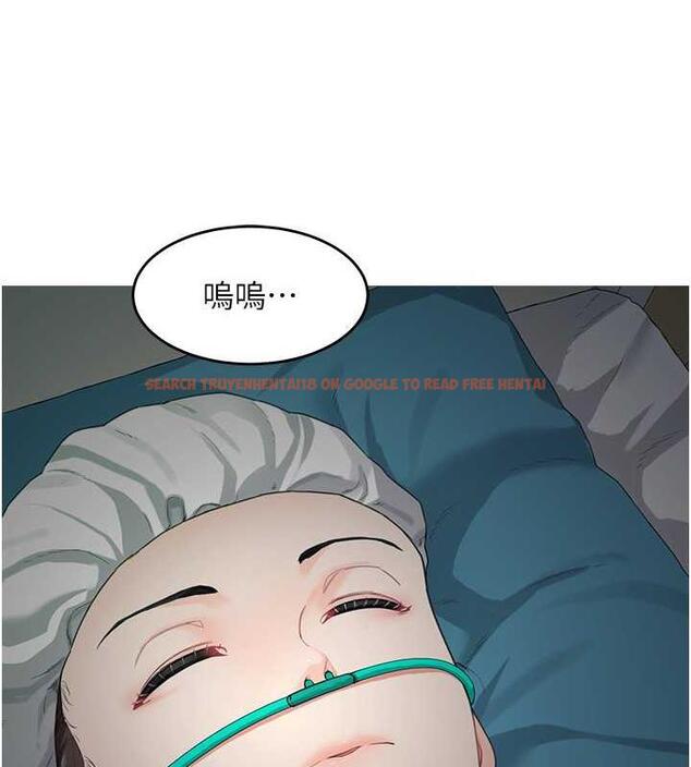 查看漫画童顏繼母 - 第44話-讓妳也嚐嚐被背叛的滋味 - www.tymanga.com中的1887386图片