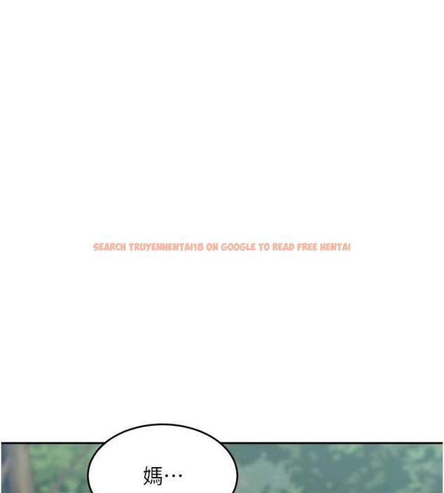 查看漫画童顏繼母 - 第44話-讓妳也嚐嚐被背叛的滋味 - www.tymanga.com中的1887388图片
