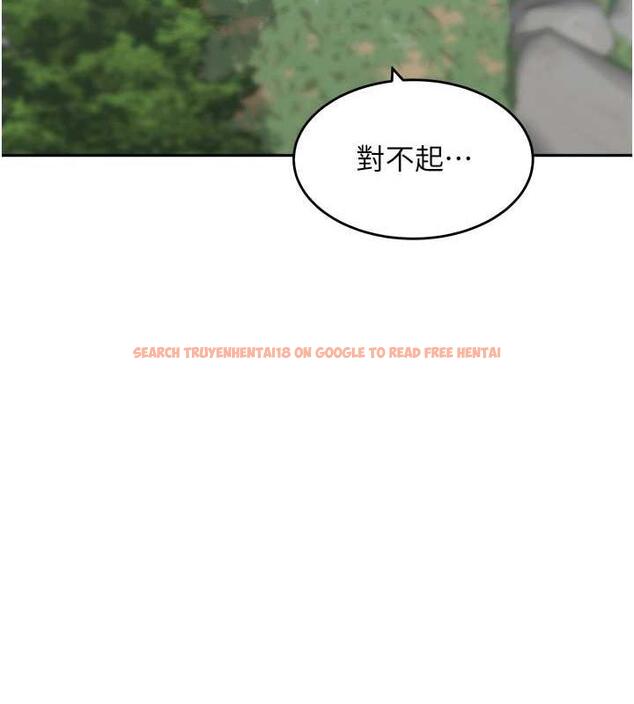 查看漫画童顏繼母 - 第44話-讓妳也嚐嚐被背叛的滋味 - www.tymanga.com中的1887390图片