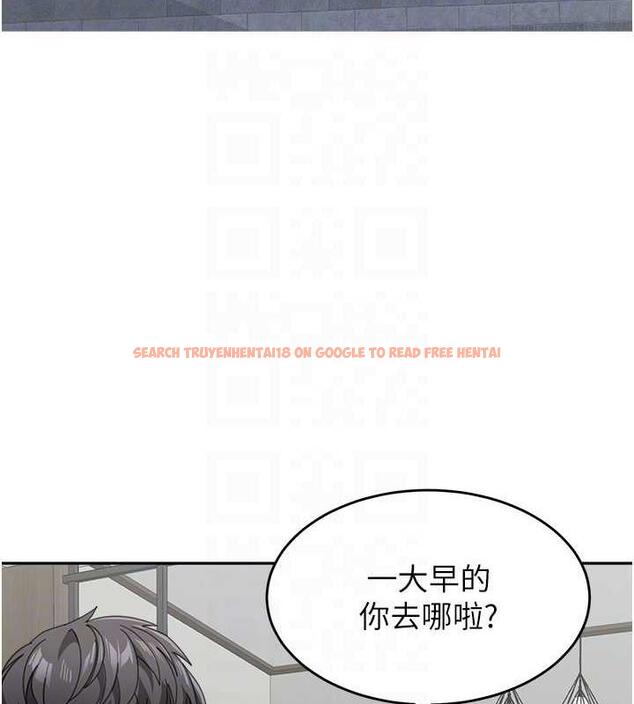 查看漫画童顏繼母 - 第44話-讓妳也嚐嚐被背叛的滋味 - www.tymanga.com中的1887394图片