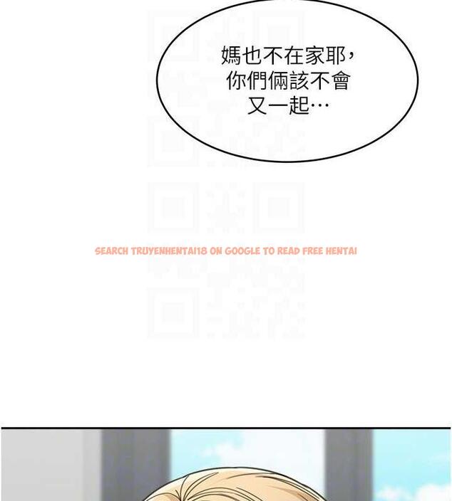 查看漫画童顏繼母 - 第44話-讓妳也嚐嚐被背叛的滋味 - www.tymanga.com中的1887396图片