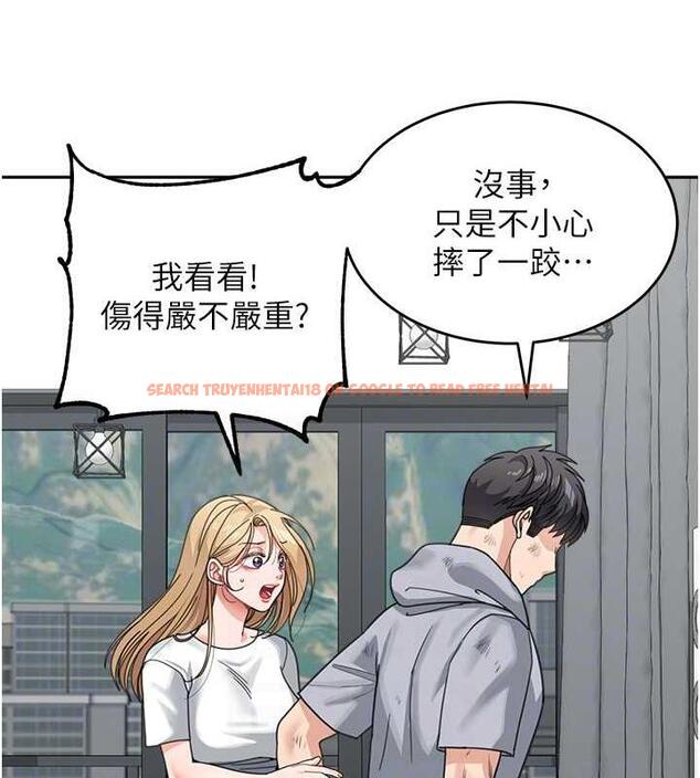 查看漫画童顏繼母 - 第44話-讓妳也嚐嚐被背叛的滋味 - www.tymanga.com中的1887401图片