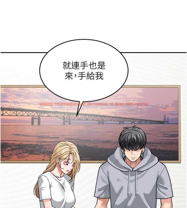 查看漫画童顏繼母 - 第44話-讓妳也嚐嚐被背叛的滋味 - www.tymanga.com中的1887405图片