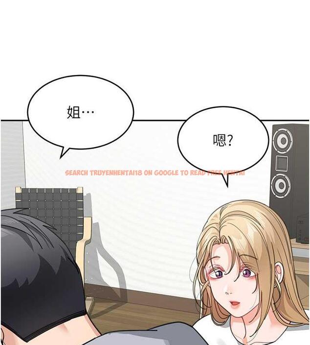 查看漫画童顏繼母 - 第44話-讓妳也嚐嚐被背叛的滋味 - www.tymanga.com中的1887407图片