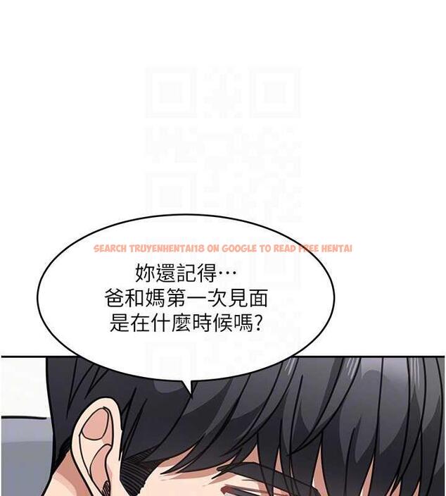 查看漫画童顏繼母 - 第44話-讓妳也嚐嚐被背叛的滋味 - www.tymanga.com中的1887409图片