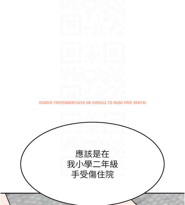 查看漫画童顏繼母 - 第44話-讓妳也嚐嚐被背叛的滋味 - www.tymanga.com中的1887411图片