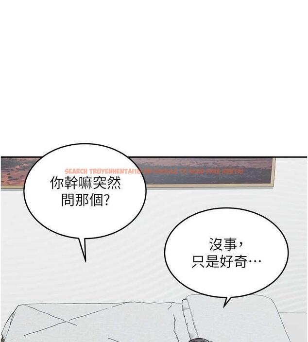 查看漫画童顏繼母 - 第44話-讓妳也嚐嚐被背叛的滋味 - www.tymanga.com中的1887415图片
