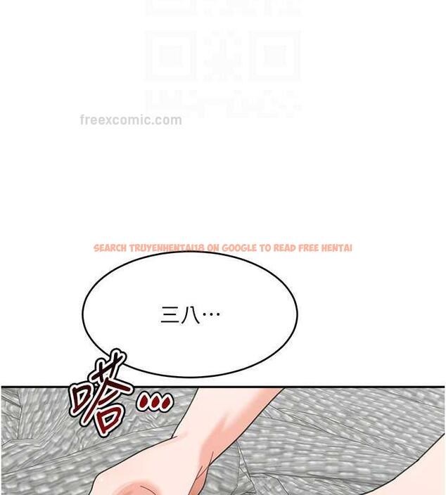 查看漫画童顏繼母 - 第44話-讓妳也嚐嚐被背叛的滋味 - www.tymanga.com中的1887417图片