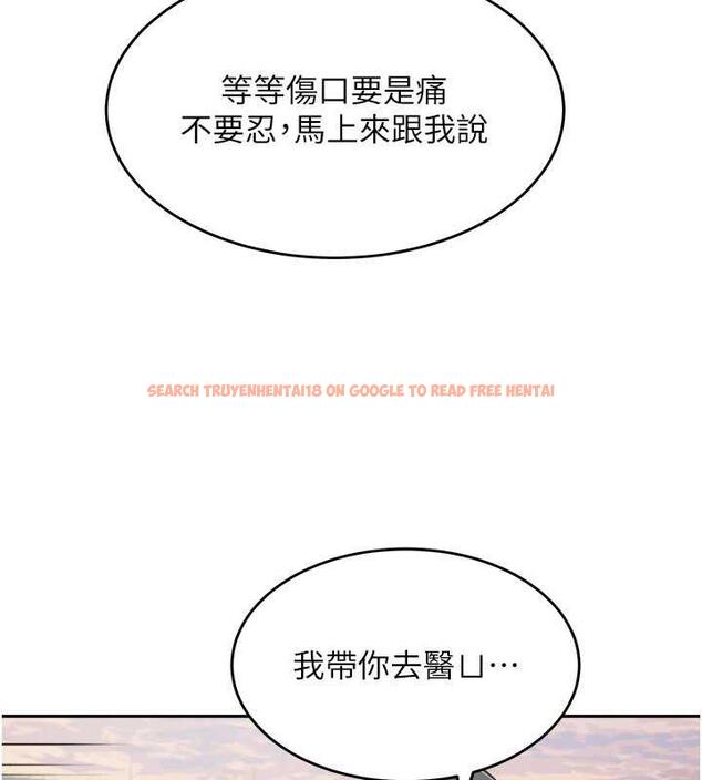 查看漫画童顏繼母 - 第44話-讓妳也嚐嚐被背叛的滋味 - www.tymanga.com中的1887419图片