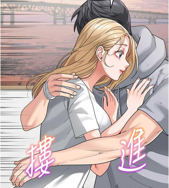 查看漫画童顏繼母 - 第44話-讓妳也嚐嚐被背叛的滋味 - www.tymanga.com中的1887420图片