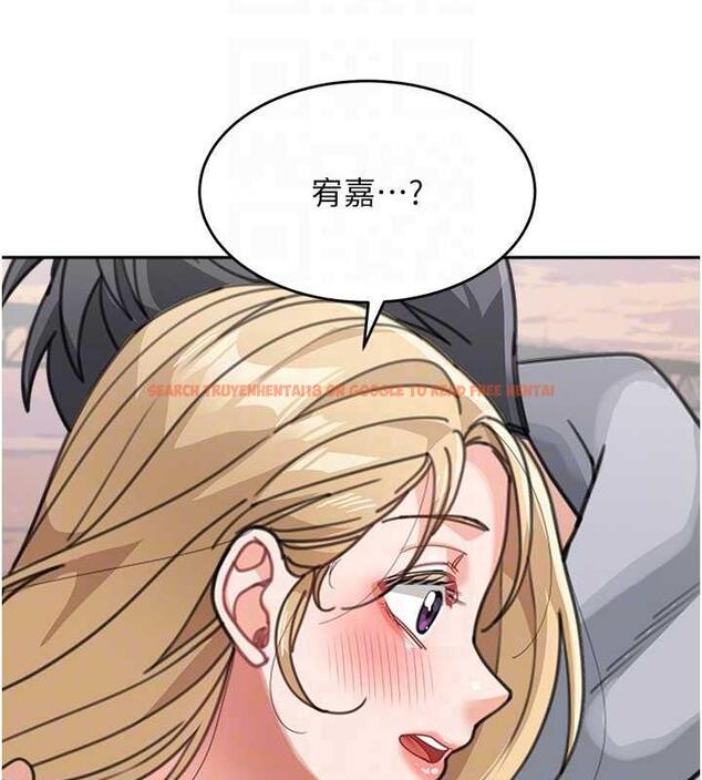 查看漫画童顏繼母 - 第44話-讓妳也嚐嚐被背叛的滋味 - www.tymanga.com中的1887422图片