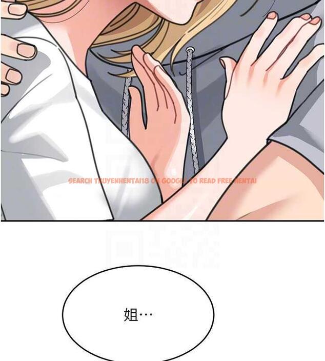查看漫画童顏繼母 - 第44話-讓妳也嚐嚐被背叛的滋味 - www.tymanga.com中的1887423图片