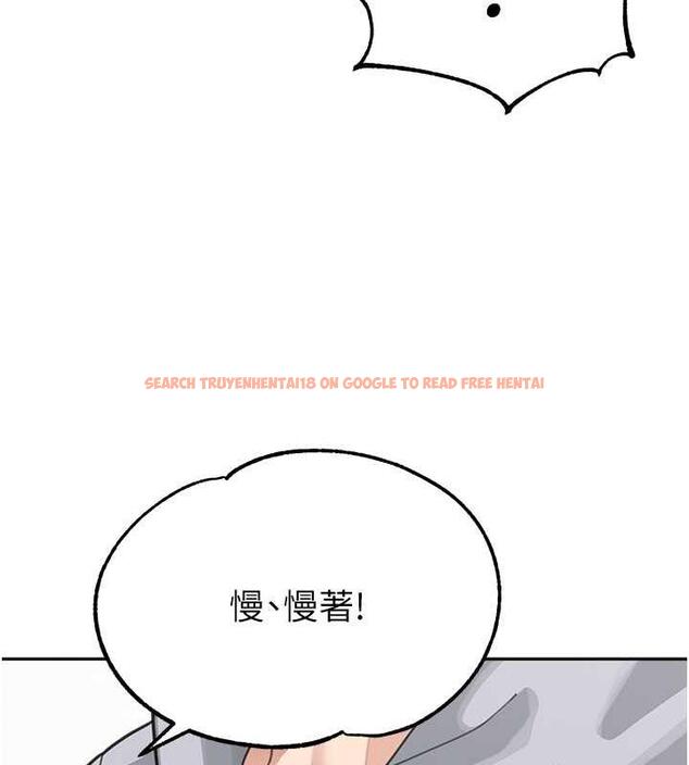 查看漫画童顏繼母 - 第44話-讓妳也嚐嚐被背叛的滋味 - www.tymanga.com中的1887426图片