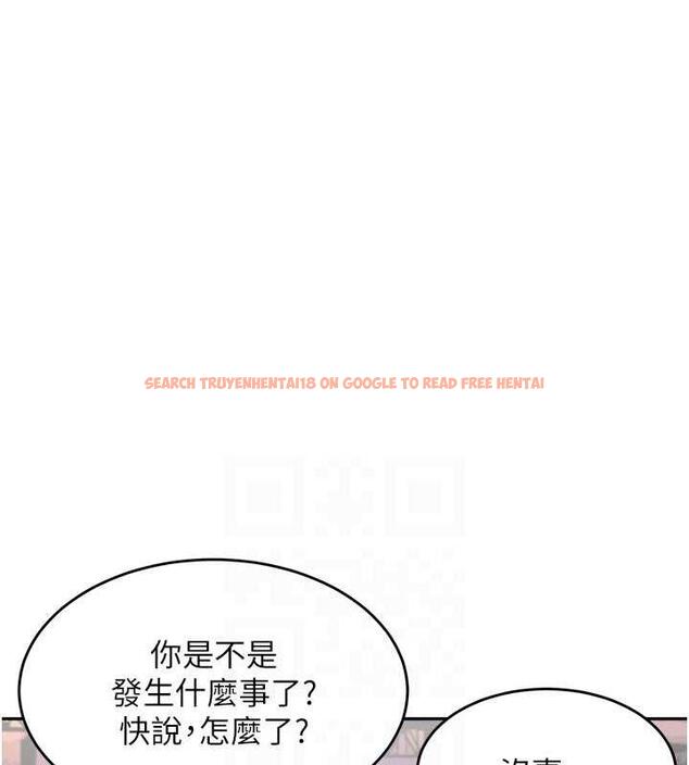 查看漫画童顏繼母 - 第44話-讓妳也嚐嚐被背叛的滋味 - www.tymanga.com中的1887428图片