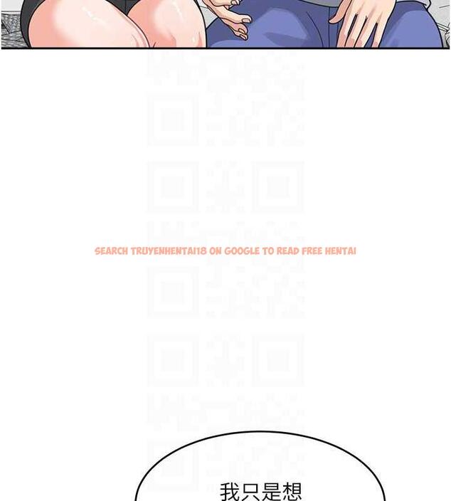 查看漫画童顏繼母 - 第44話-讓妳也嚐嚐被背叛的滋味 - www.tymanga.com中的1887430图片