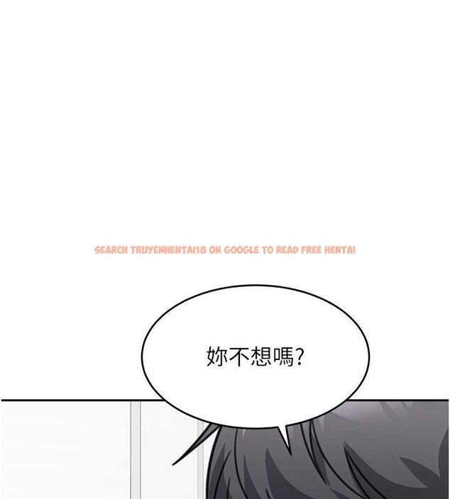 查看漫画童顏繼母 - 第44話-讓妳也嚐嚐被背叛的滋味 - www.tymanga.com中的1887433图片