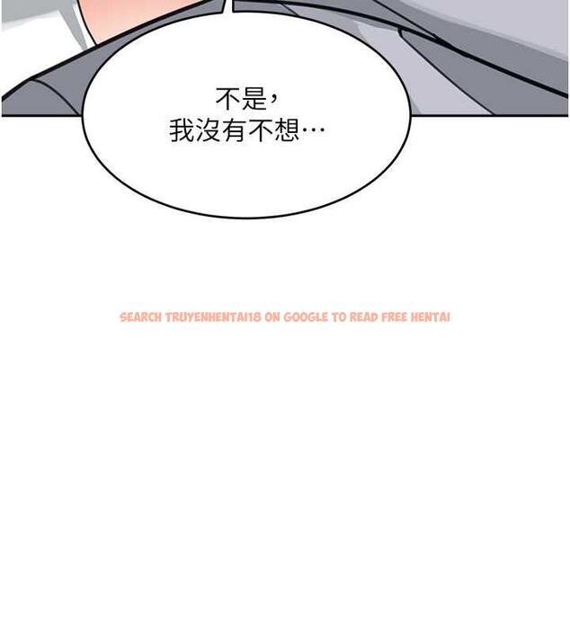 查看漫画童顏繼母 - 第44話-讓妳也嚐嚐被背叛的滋味 - www.tymanga.com中的1887435图片