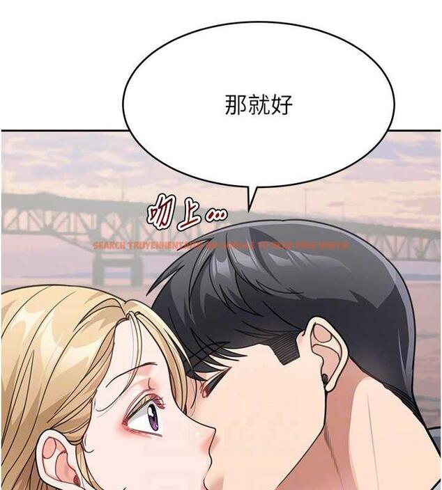 查看漫画童顏繼母 - 第44話-讓妳也嚐嚐被背叛的滋味 - www.tymanga.com中的1887436图片