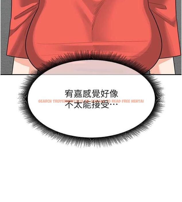 查看漫画童顏繼母 - 第44話-讓妳也嚐嚐被背叛的滋味 - www.tymanga.com中的1887462图片