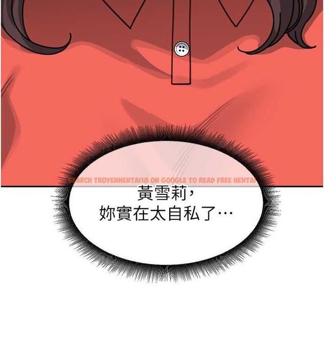 查看漫画童顏繼母 - 第44話-讓妳也嚐嚐被背叛的滋味 - www.tymanga.com中的1887465图片