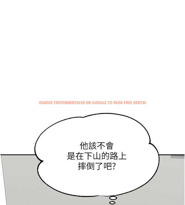 查看漫画童顏繼母 - 第44話-讓妳也嚐嚐被背叛的滋味 - www.tymanga.com中的1887472图片