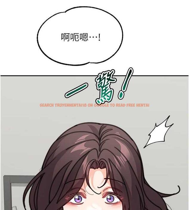 查看漫画童顏繼母 - 第44話-讓妳也嚐嚐被背叛的滋味 - www.tymanga.com中的1887475图片