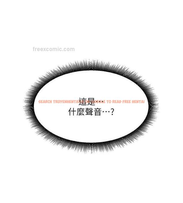 查看漫画童顏繼母 - 第44話-讓妳也嚐嚐被背叛的滋味 - www.tymanga.com中的1887477图片