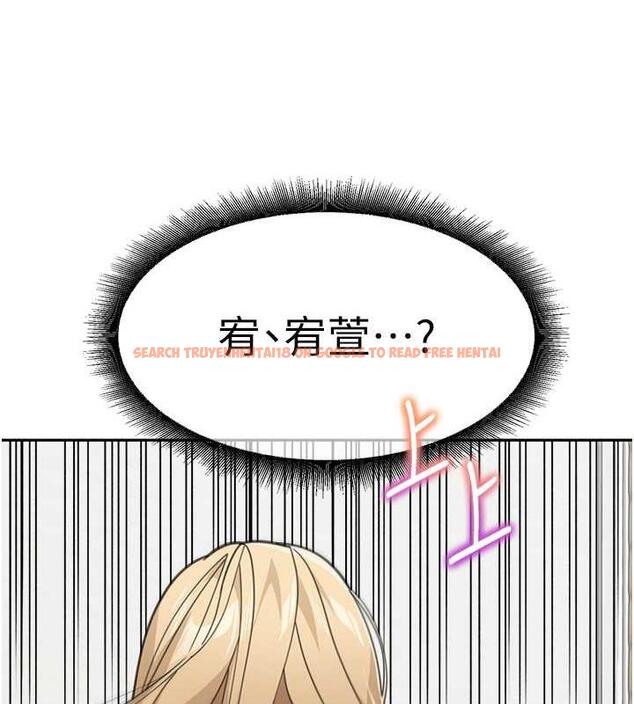 查看漫画童顏繼母 - 第44話-讓妳也嚐嚐被背叛的滋味 - www.tymanga.com中的1887484图片
