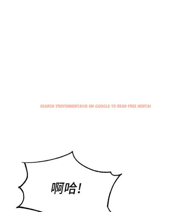 查看漫画童顏繼母 - 第44話-讓妳也嚐嚐被背叛的滋味 - www.tymanga.com中的1887487图片