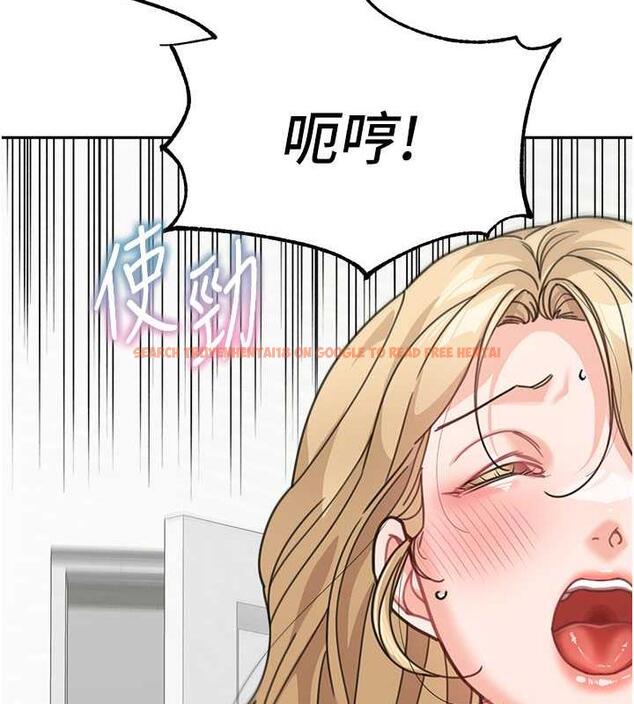 查看漫画童顏繼母 - 第44話-讓妳也嚐嚐被背叛的滋味 - www.tymanga.com中的1887488图片