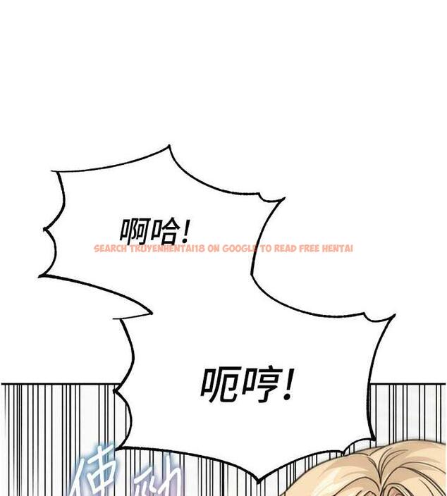 查看漫画童顏繼母 - 第45話-想乞求原諒就把衣服脫了 - www.tymanga.com中的1913093图片
