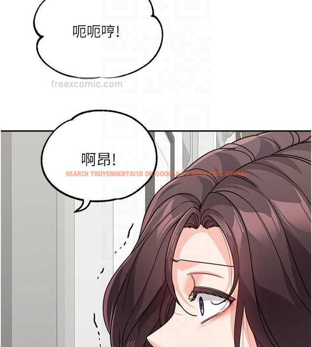 查看漫画童顏繼母 - 第45話-想乞求原諒就把衣服脫了 - www.tymanga.com中的1913104图片