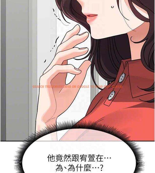 查看漫画童顏繼母 - 第45話-想乞求原諒就把衣服脫了 - www.tymanga.com中的1913105图片
