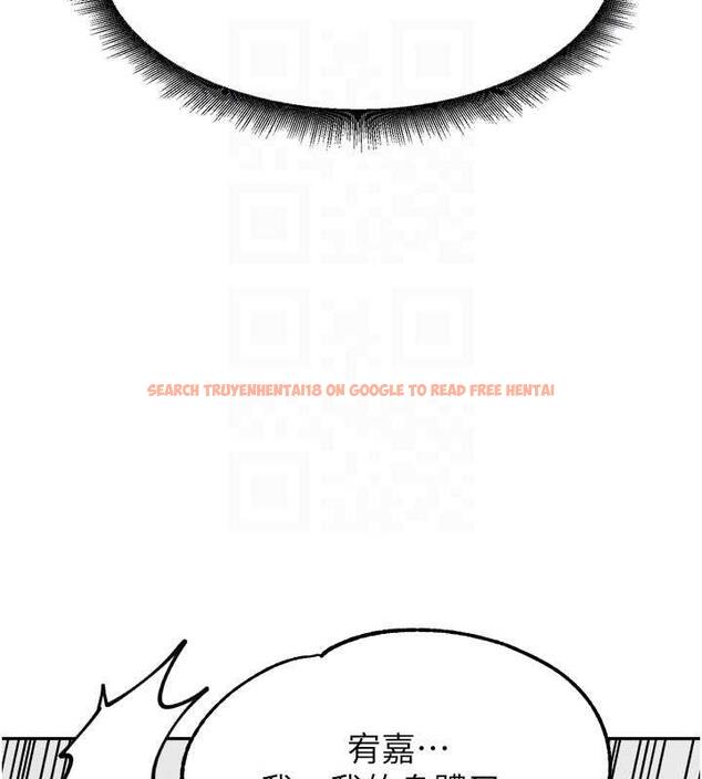 查看漫画童顏繼母 - 第45話-想乞求原諒就把衣服脫了 - www.tymanga.com中的1913106图片