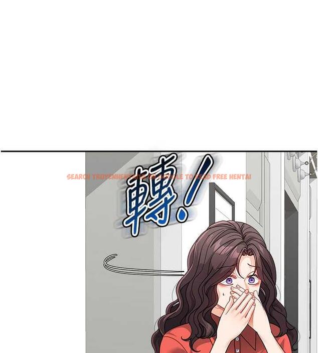 查看漫画童顏繼母 - 第45話-想乞求原諒就把衣服脫了 - www.tymanga.com中的1913129图片